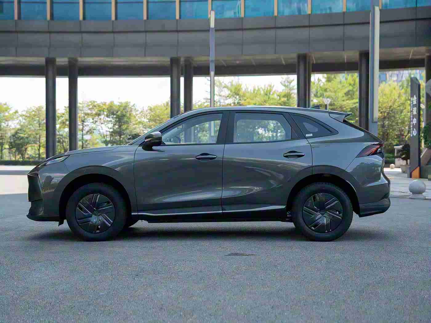 a√天堂中文8：未来驾驶潮流风向标：智能化绿色环保新概念车引热议-5