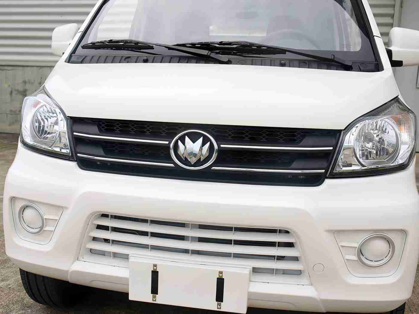 狼人访问紧急通知最新消息：汽车行业领军人物狼人来访，共话未来发展趋势，助力产业升级-2