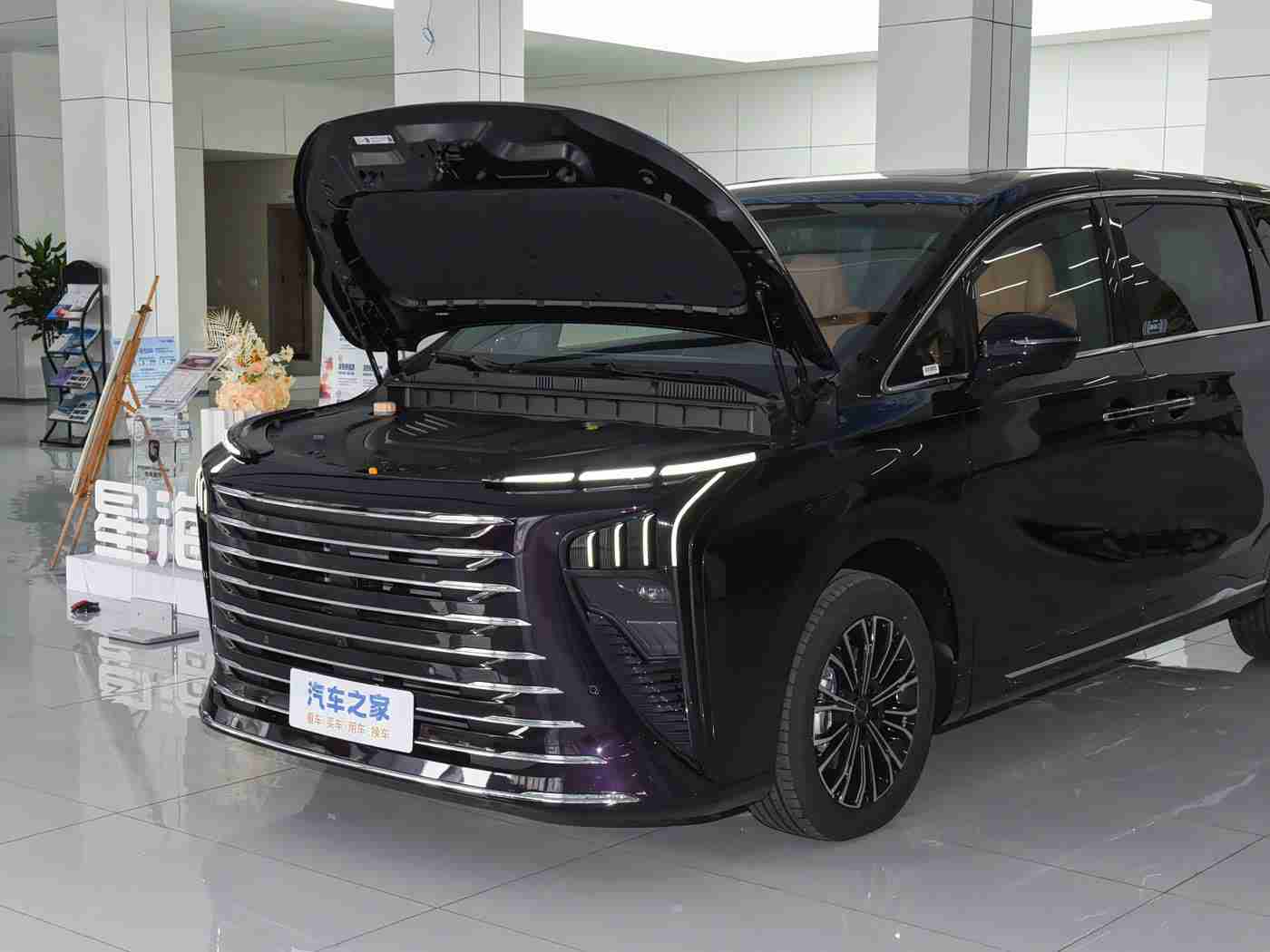 爱情岛论坛亚洲品质自拍成人网站https：创新驱动未来：500公里续航智能汽车引领环保出行新潮流-2