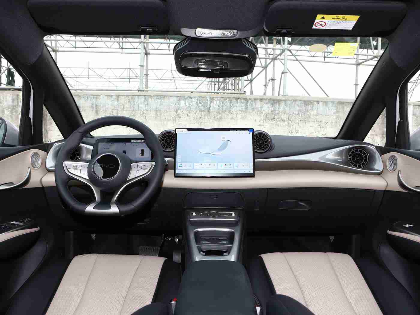 黄软件app下载3.0.3免费vivo：“黄软件app 3.0.3版本全新升级，vivo用户免费享车辆管理新体验，便捷出行无忧”-4