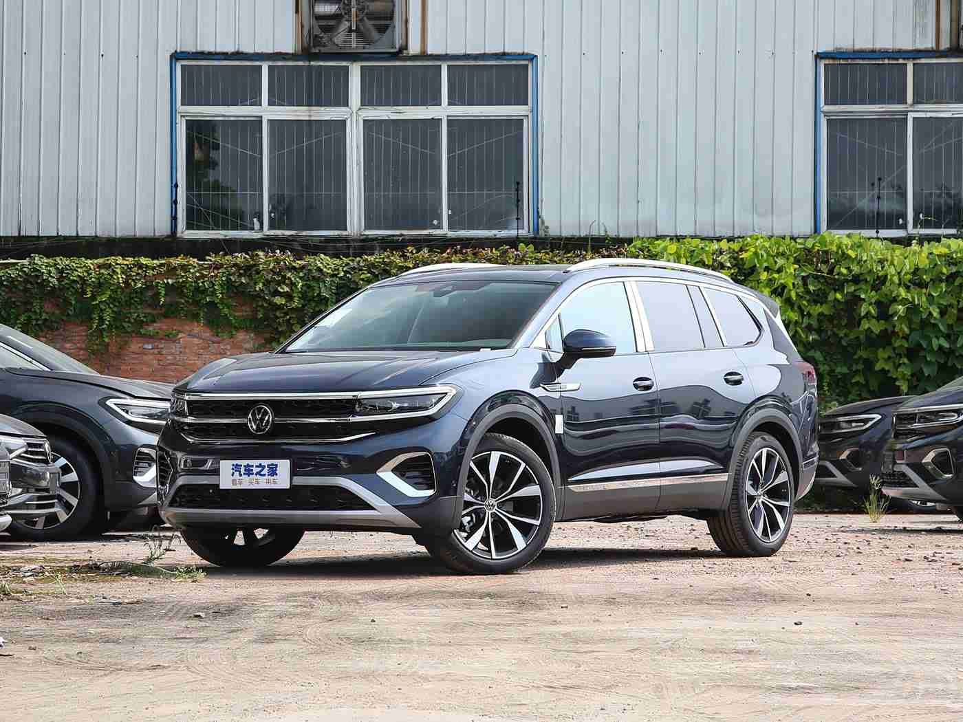 国精产品一区一区三区有限公司杨：绿色先锋，智驱未来——引领新能源汽车潮流的环保新篇章-3