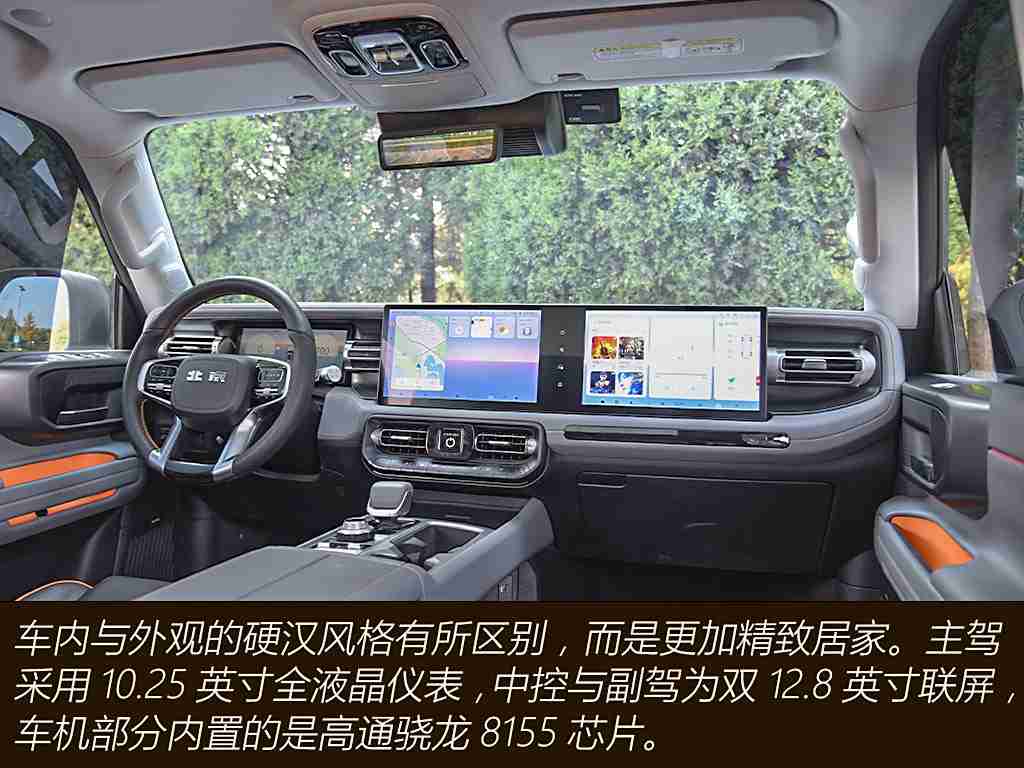 世界上最令人不安纪录片：揭秘汽车安全隐忧：聚焦频发交通事故，共筑安全出行环境-5