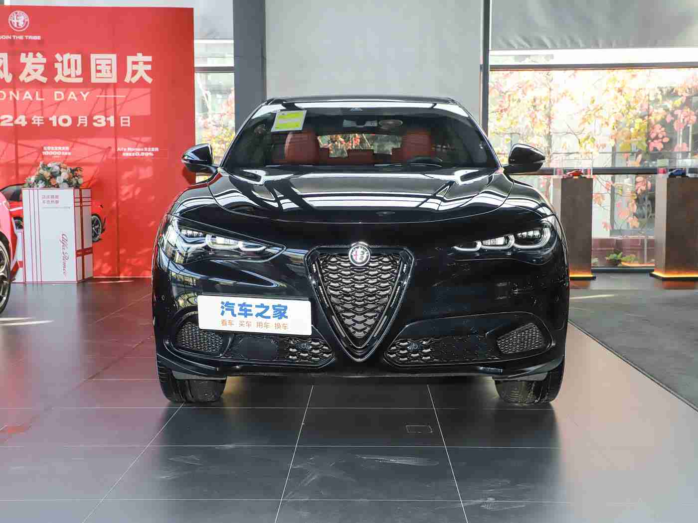 国产A片:国产新锐,性能卓越——国产神车引领汽车市场新潮流-1