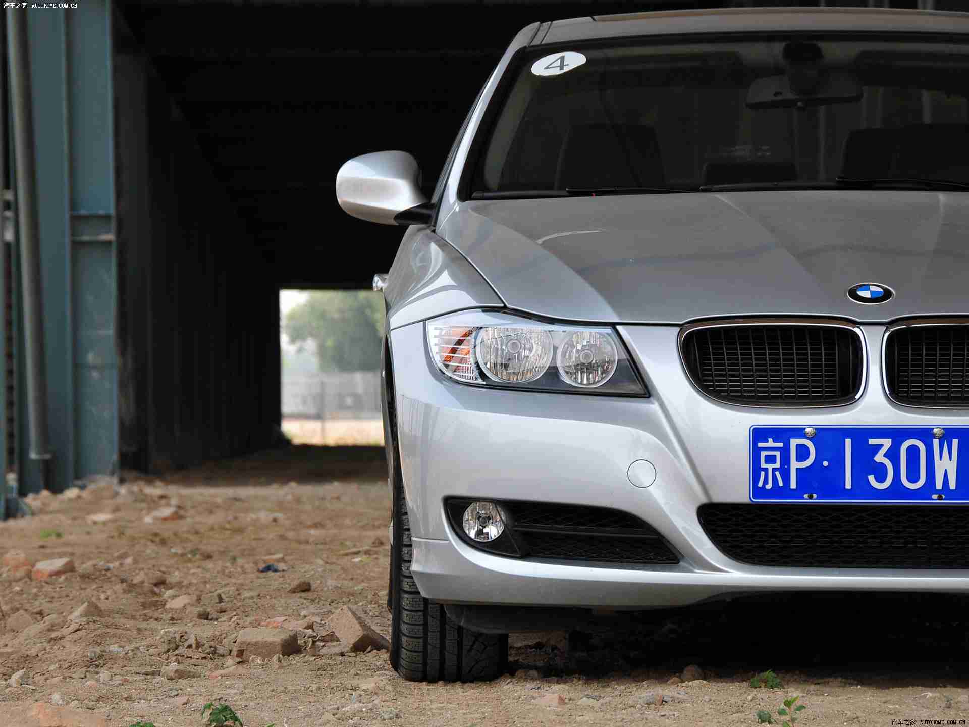 爱情岛论坛亚洲品质自拍成人网站https：创新驱动未来：500公里续航智能汽车引领环保出行新潮流-4