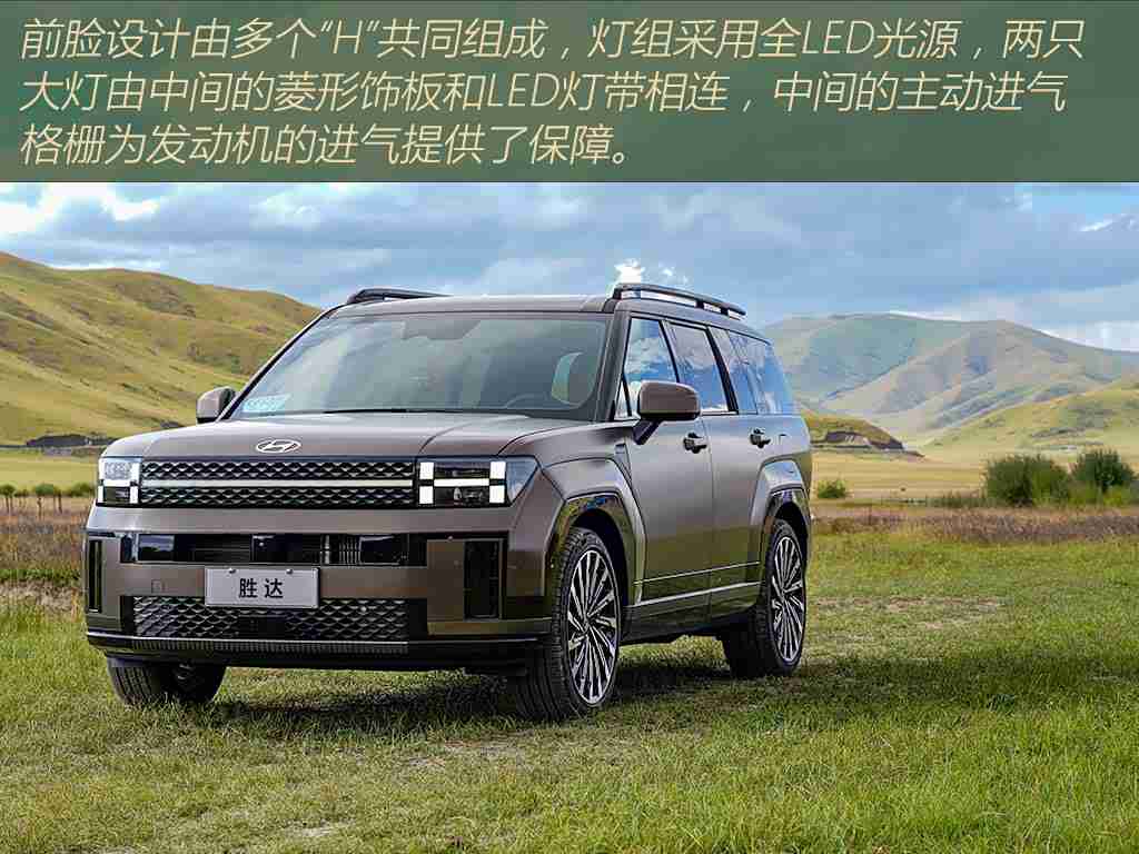 男生艹女生的软件：汽车行业诚信挑战：杜绝虚假宣传，推动性别平等，技术创新引领未来-1