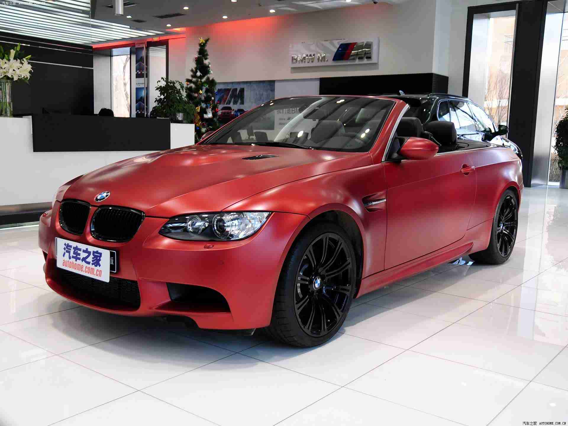 天堂a√：颠覆未来驾乘体验，天堂神车引领潮流，性能与颜值并存-5