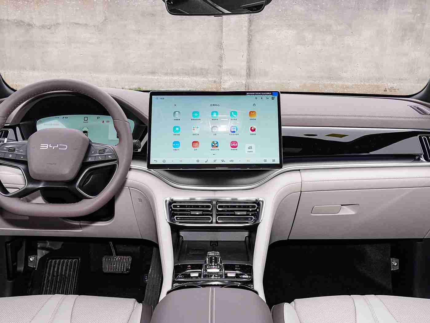 男生女生一起差差差app大全:汽车资讯狂欢场,"差差差app"打造车迷交流盛宴-4