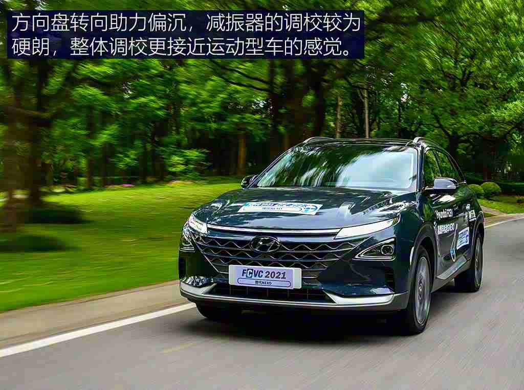 男生女生一起羞羞羞app下载：汽车跨界融合新潮流：科技娱乐驱动驾驶体验革新-4