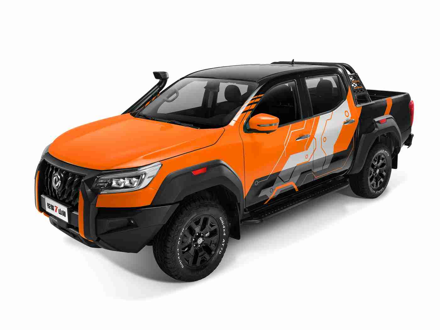 黄色软件0.3：汽车智能化新篇章：“黄色软件”助力安全、便捷、绿色驾驶体验-2