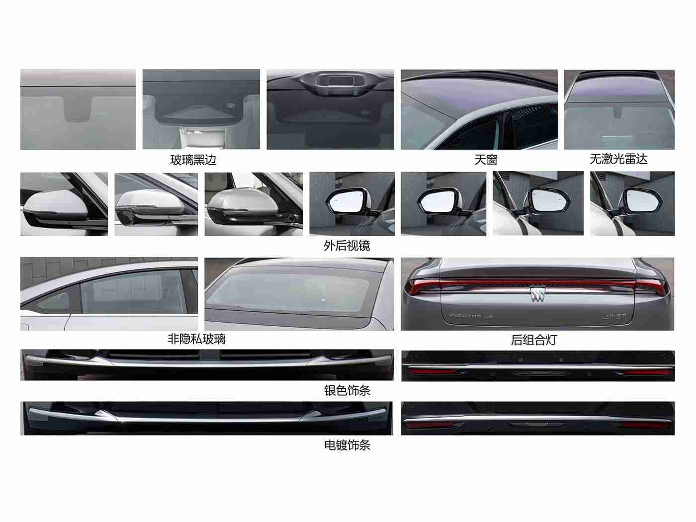 调教 支配 受虐 狂 极端：极致驾驶挑战：解锁汽车狂野潜能，体验极限操控快感-1