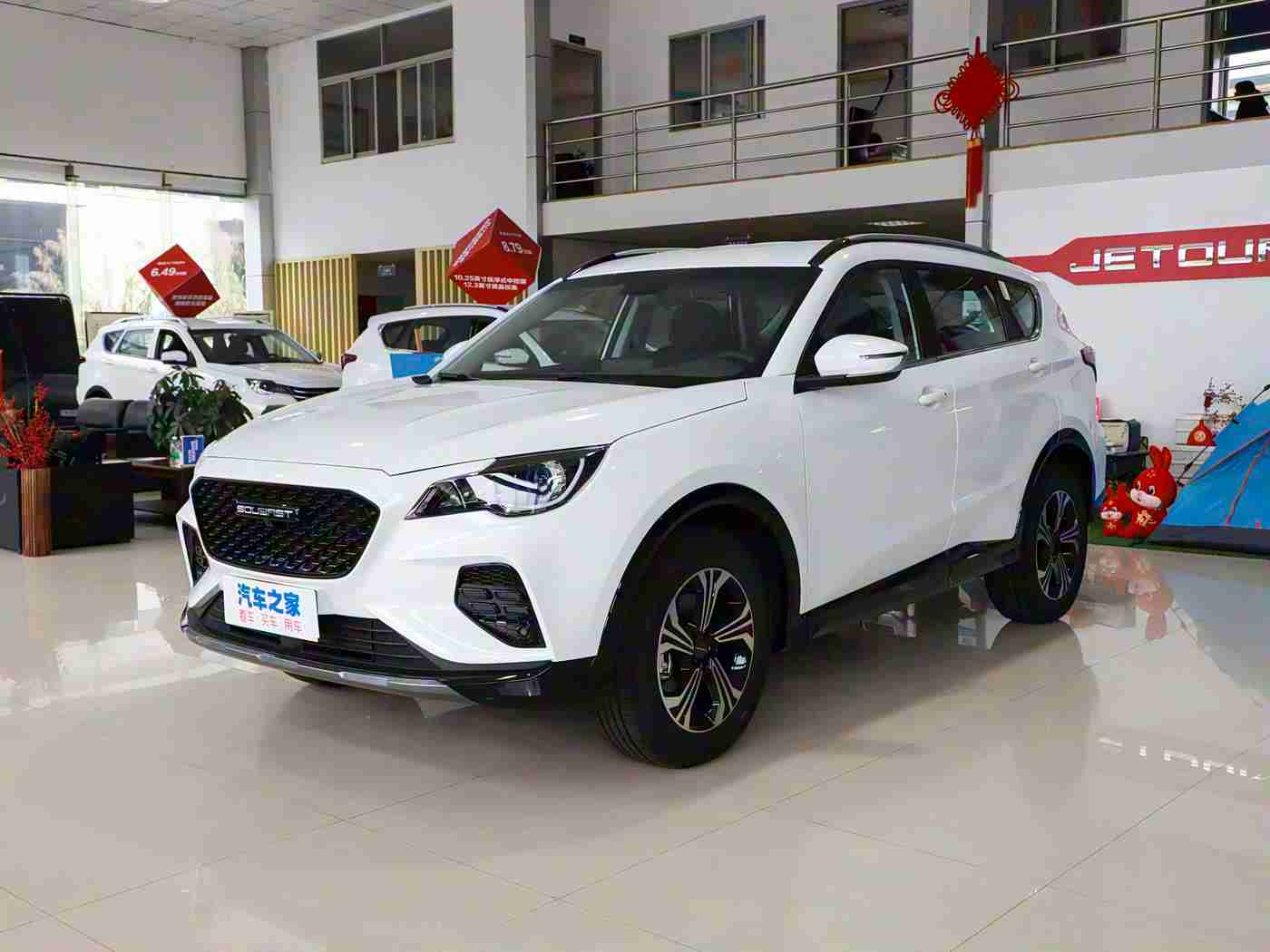 软件网站下载3.0.3免费下载安装OPPO：OPPO推出全能免费服务软件，开启智能汽车生活新体验-4