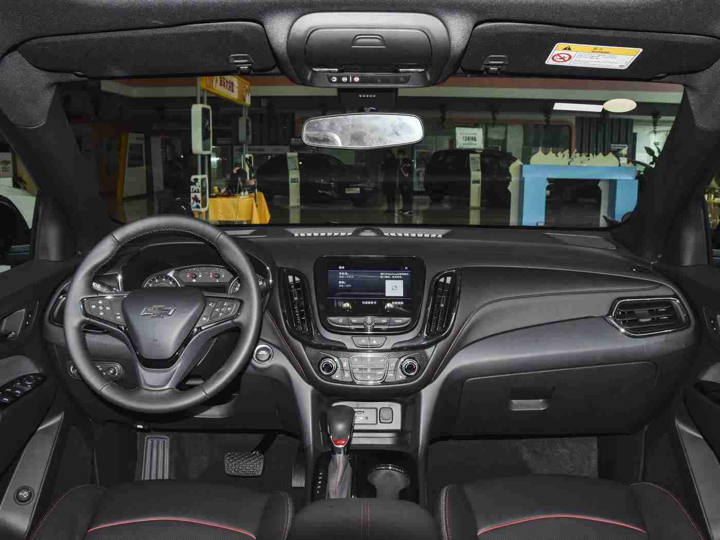 男女差差差：性别解码，车界新风尚-1