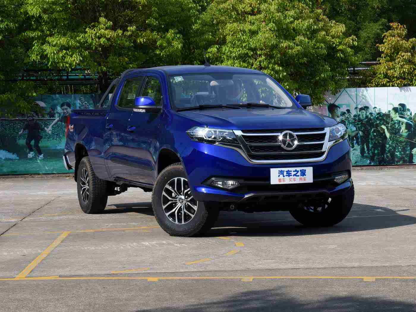 黄色app下载3.0.3每天无限免费大全华为：华为新境启航，无限汽车世界，每日畅享新篇-1