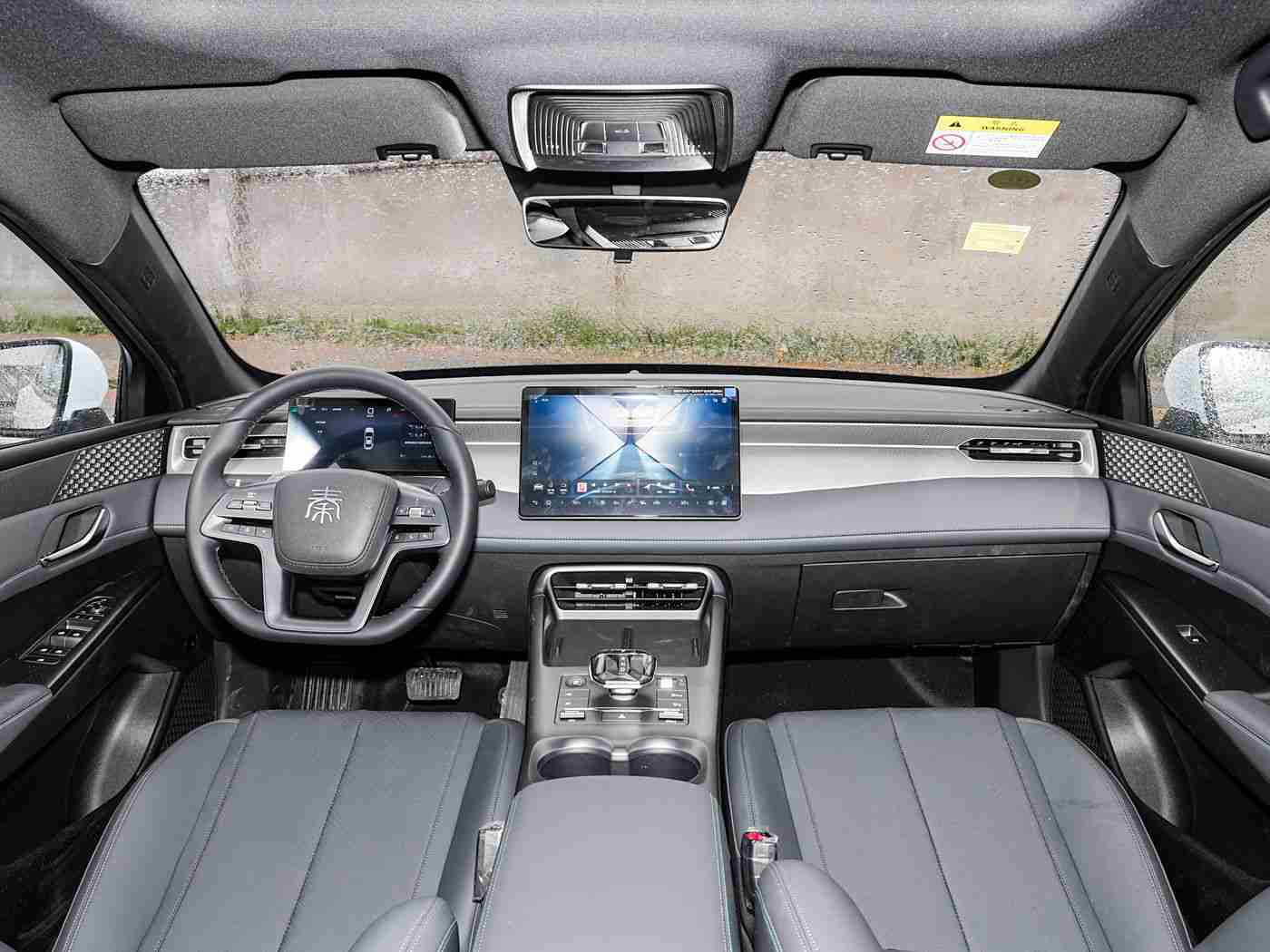 男生女生一起羞羞羞app下载：汽车跨界融合新潮流：科技娱乐驱动驾驶体验革新-2