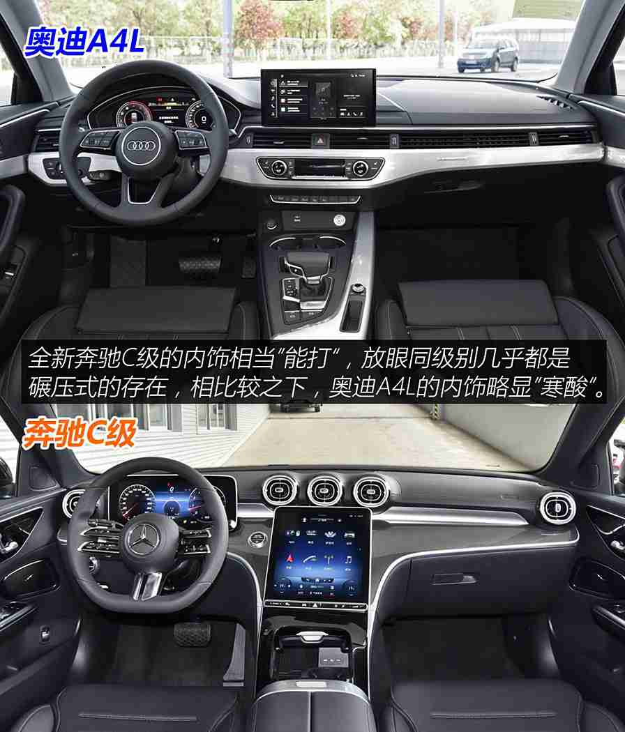 亚洲狼人综合：科技先锋，动感续航，亚洲新宠新能源汽车惊艳亮相-1