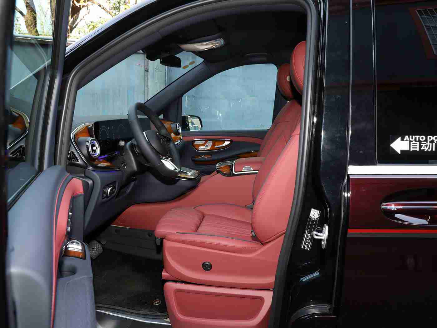 搞鸡巴软件：创新智能驾驶助力未来，搞鸡巴软件引领汽车行业变革新潮流，打造安全便捷驾驶新体验-5