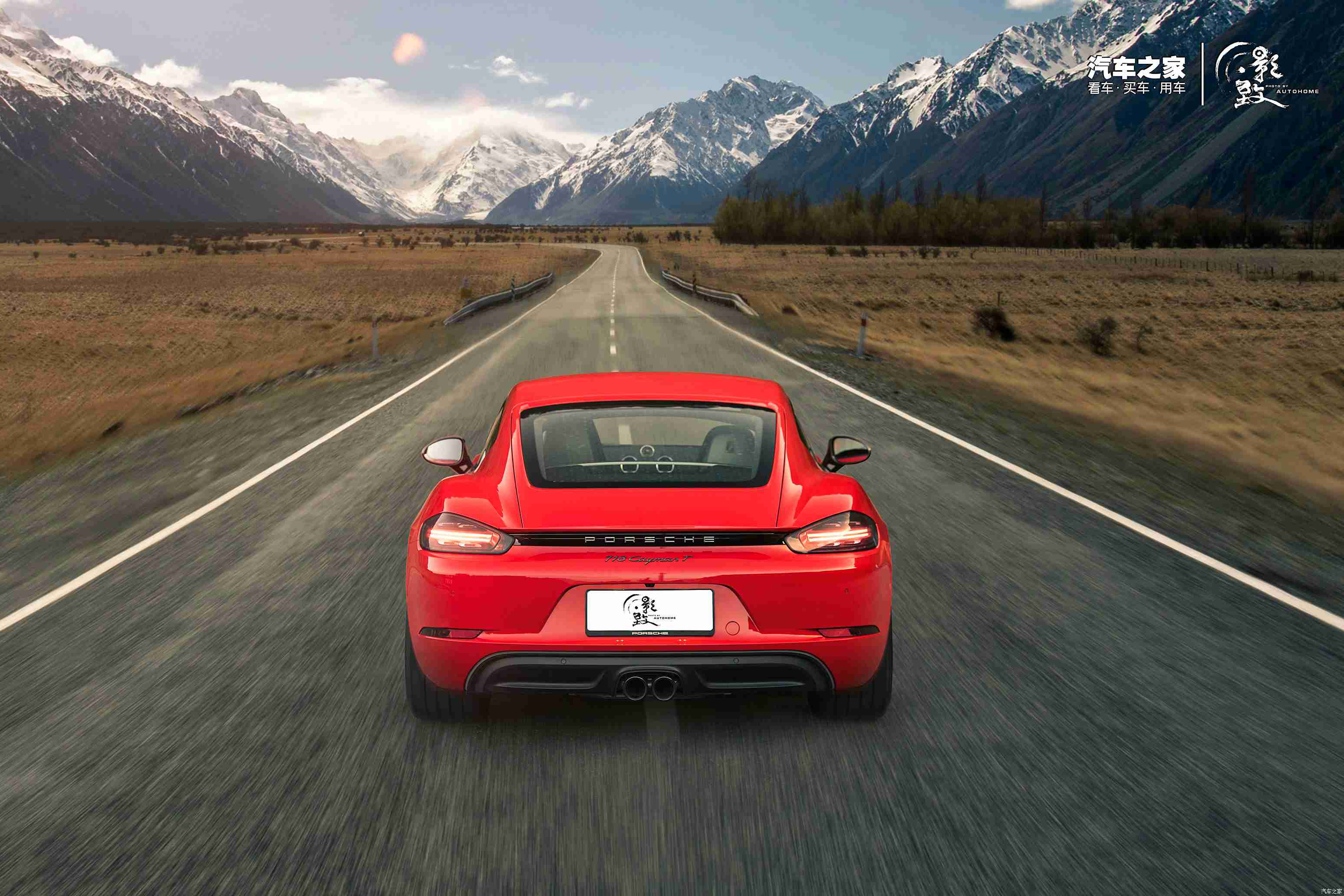 火影忍者成人18：新一代智能驾驶汽车崛起，技术突破引领未来出行潮流-2