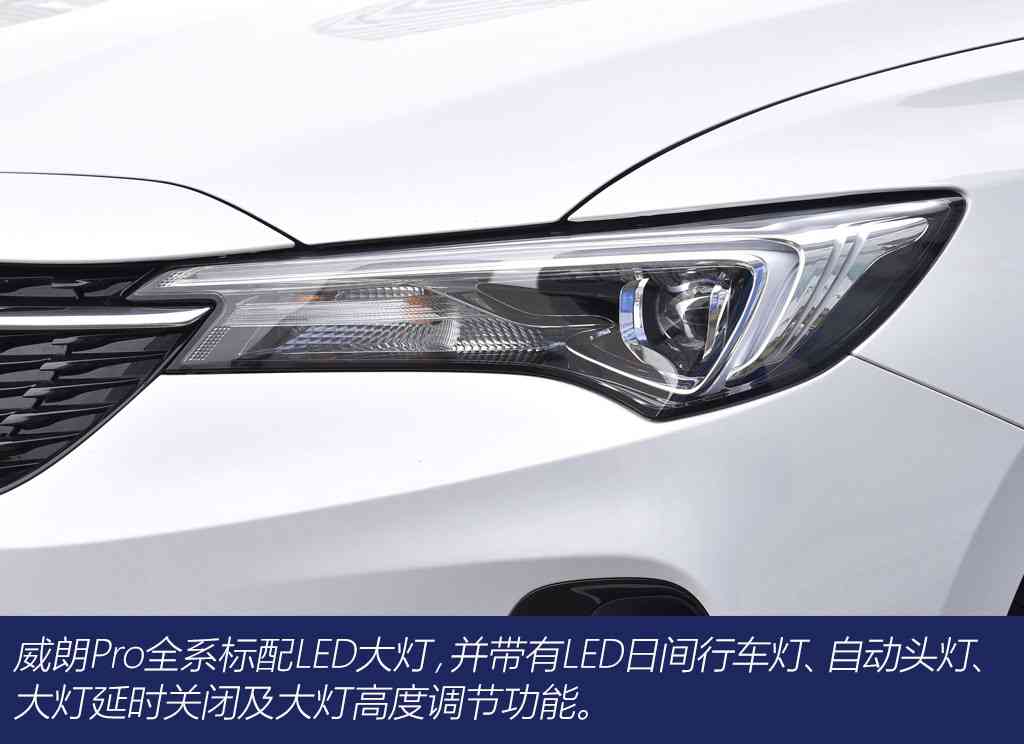 机机对机手机免费下载安装最新版:汽车资讯新风尚,"机机"助力出行无忧-2