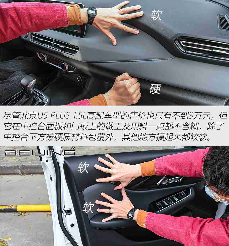 国产色情av：国产神车崛起：融合古典与现代，性能卓越智能配置丰富，市场前景看好-1