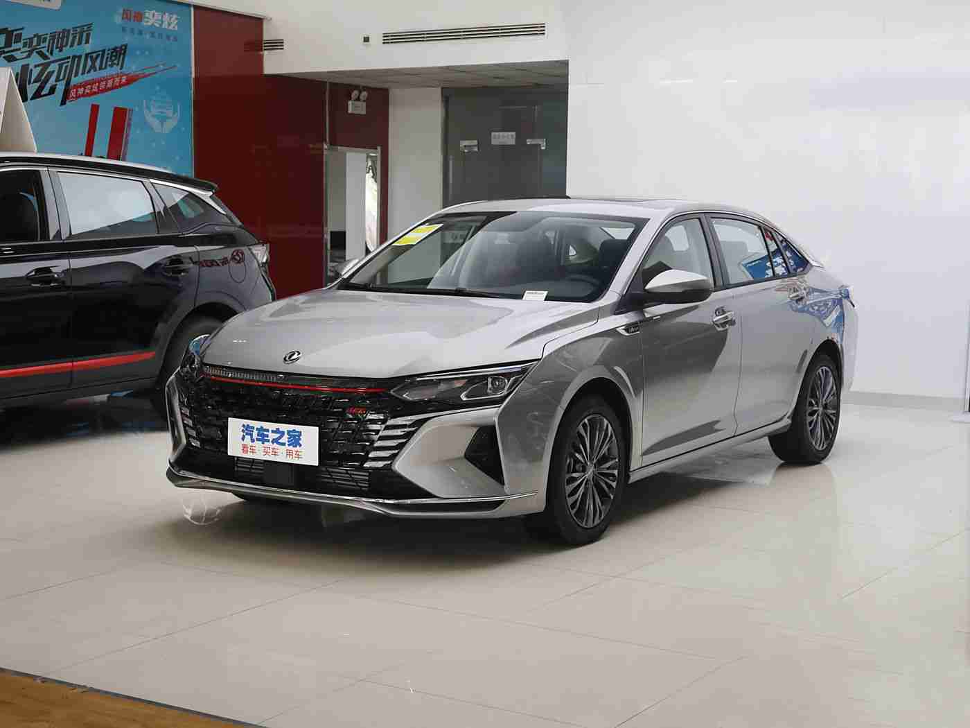 机机对机手机免费下载大全最新版安卓：科技驱动新体验，安卓乐园一键开启，海量应用等你探索-4