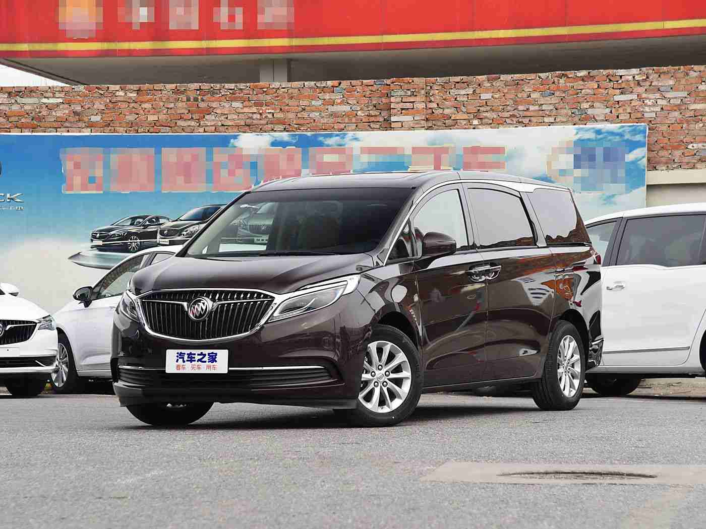 八重神子被丘丘人抓去繁衍后代：新能源风云突变，科技领袖坚守信念砥砺前行-4