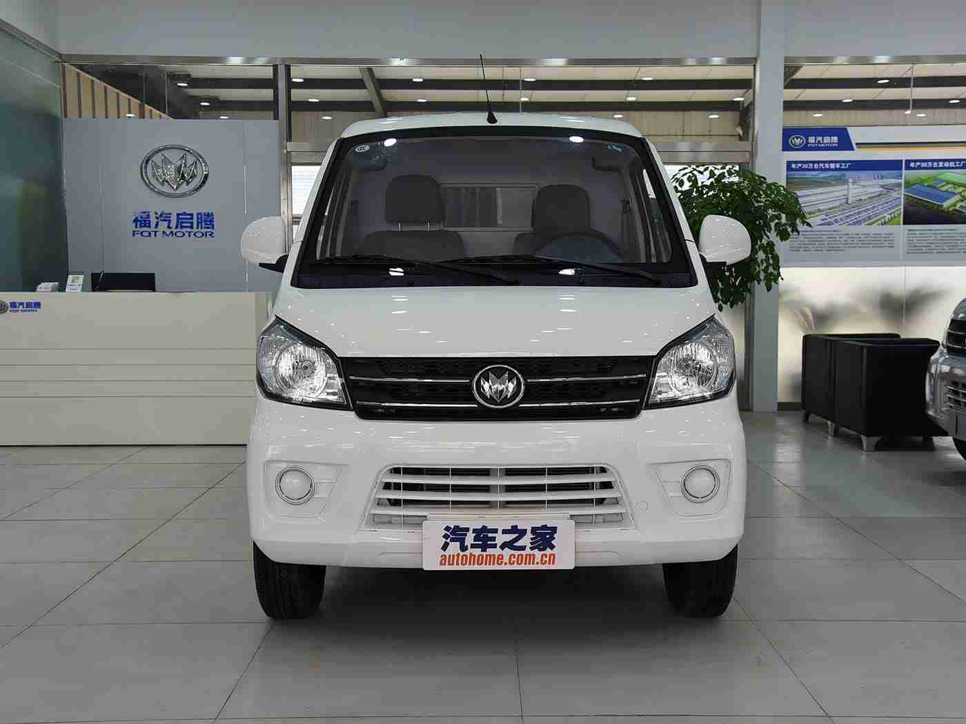 黄色应用app：智能驾驭，旅途新境，导航、娱乐、通讯，一“应”俱全-4