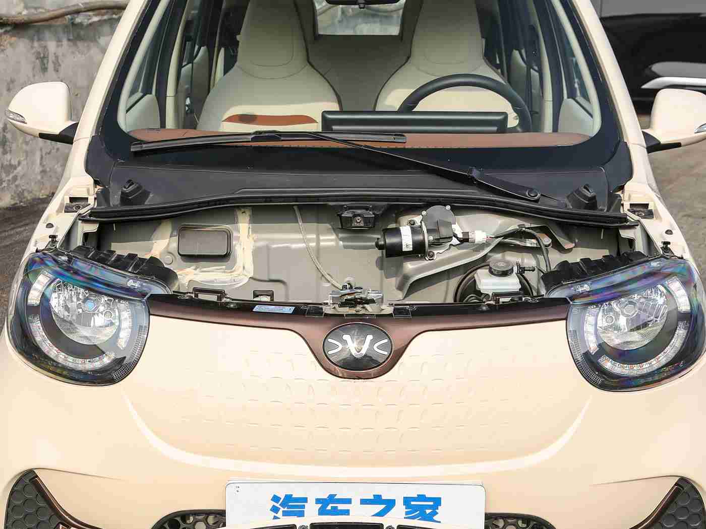 国产乱论视频：国产车崛起之路：正视挑战，展望未来发展趋势-1