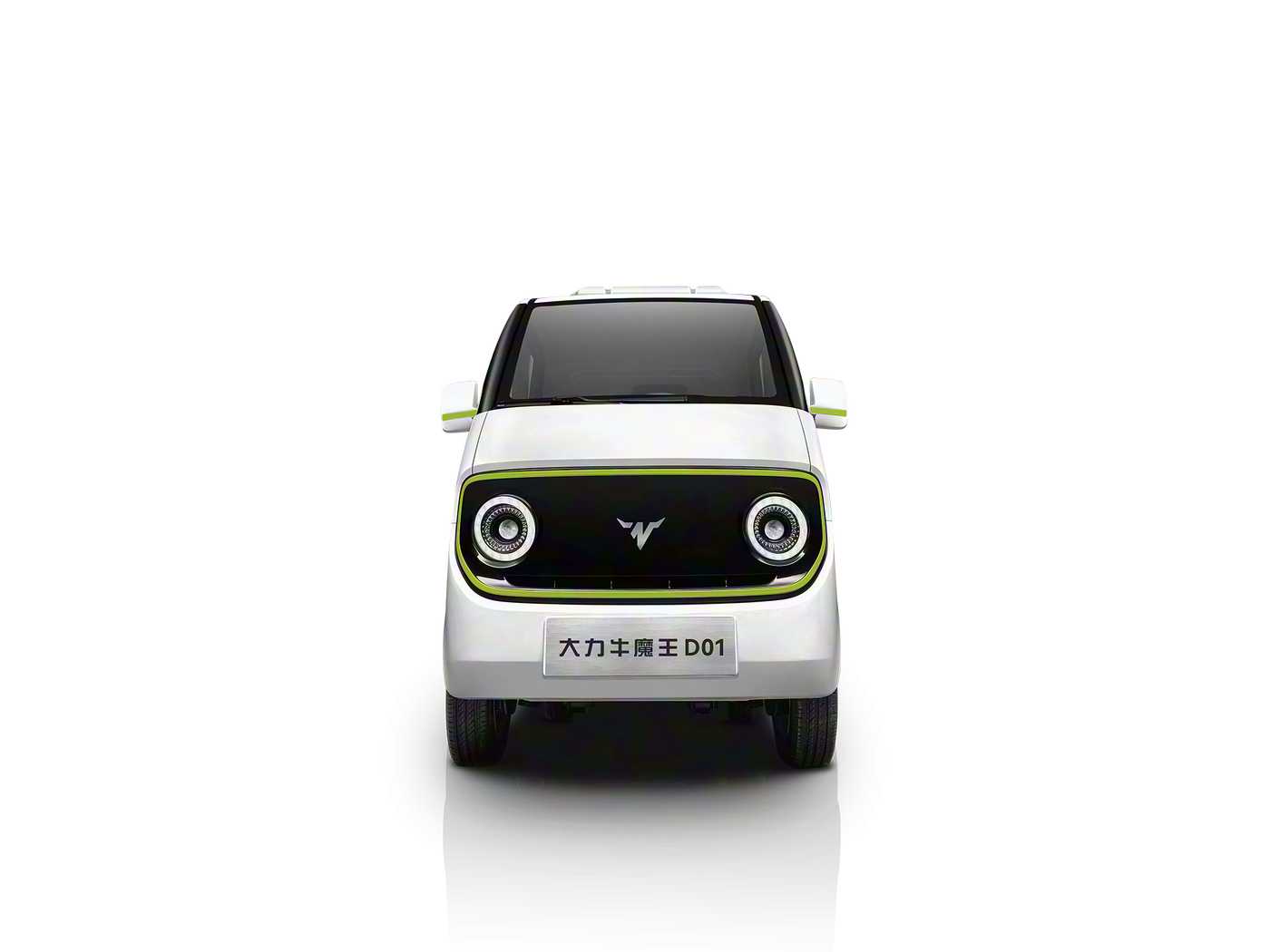 火辣辣导航：汽车导航新宠：个性化推荐与智能语音助手，火辣出行体验升级-1