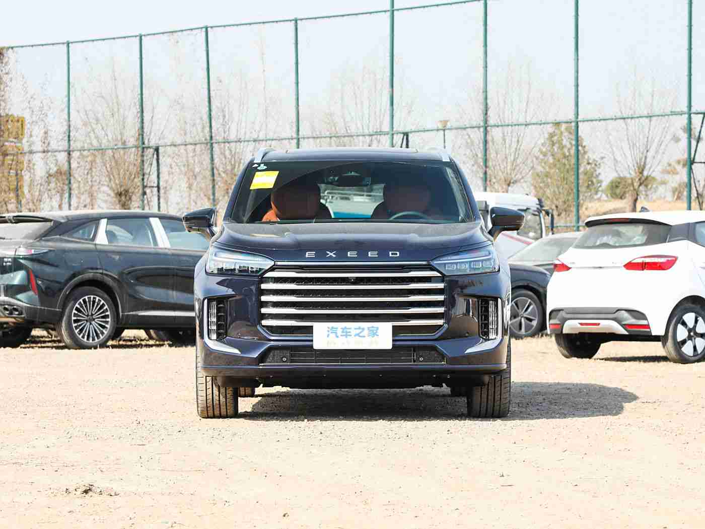 404禁止软件下载：汽车智控新挑战，版权护航创未来-2