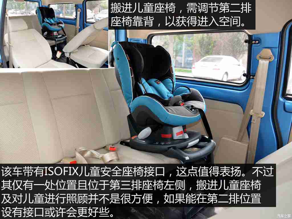 18岁禁止下载的软件：科技助力汽车创新，新规严控未成年人软件下载，行业健康发展前景可期-2