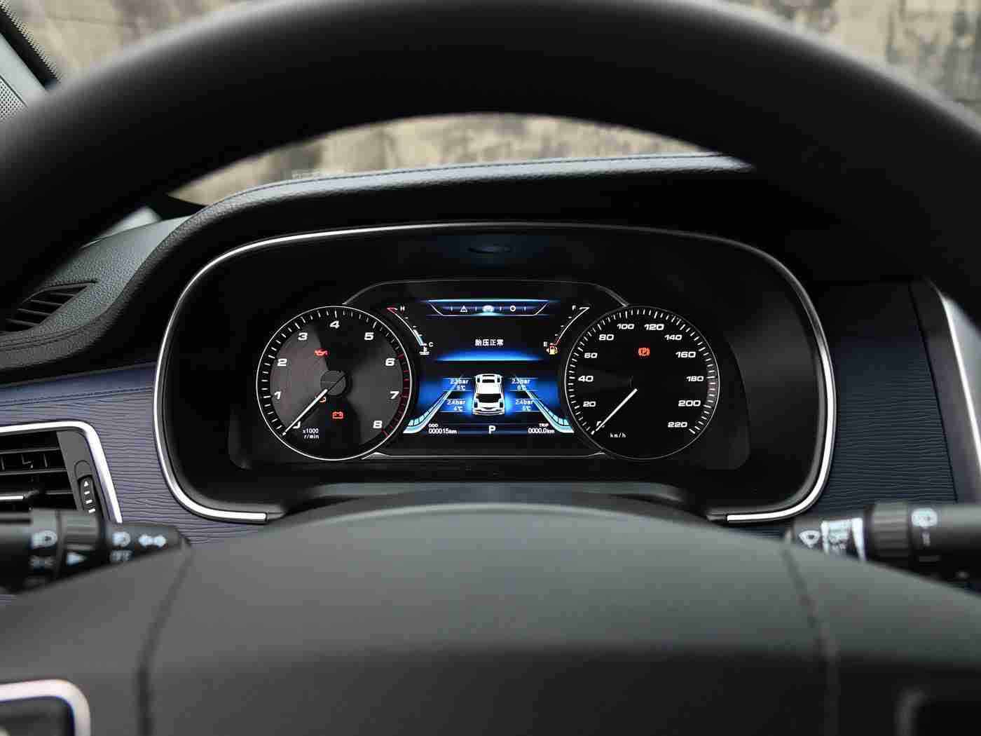 三上攸亚作品:未来科技感与人性化设计碰撞:三上攸亚概念车惊艳亮相,引领汽车行业新潮流-1