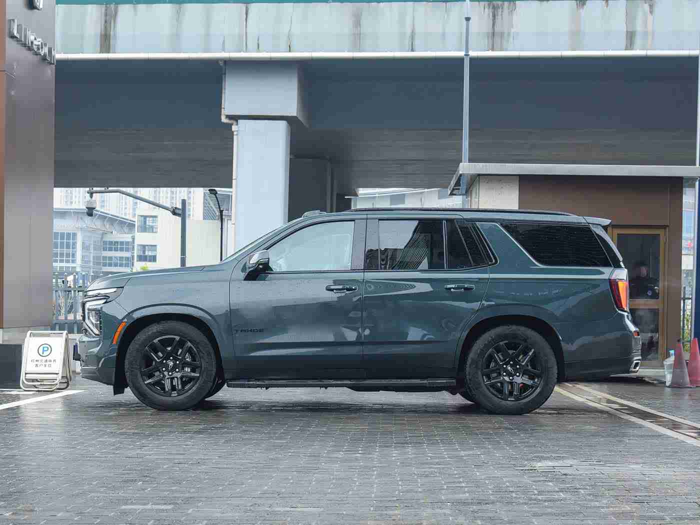 51cg41.me张津瑜在线：智领未来，创新驱动，新能源汽车新篇章-3