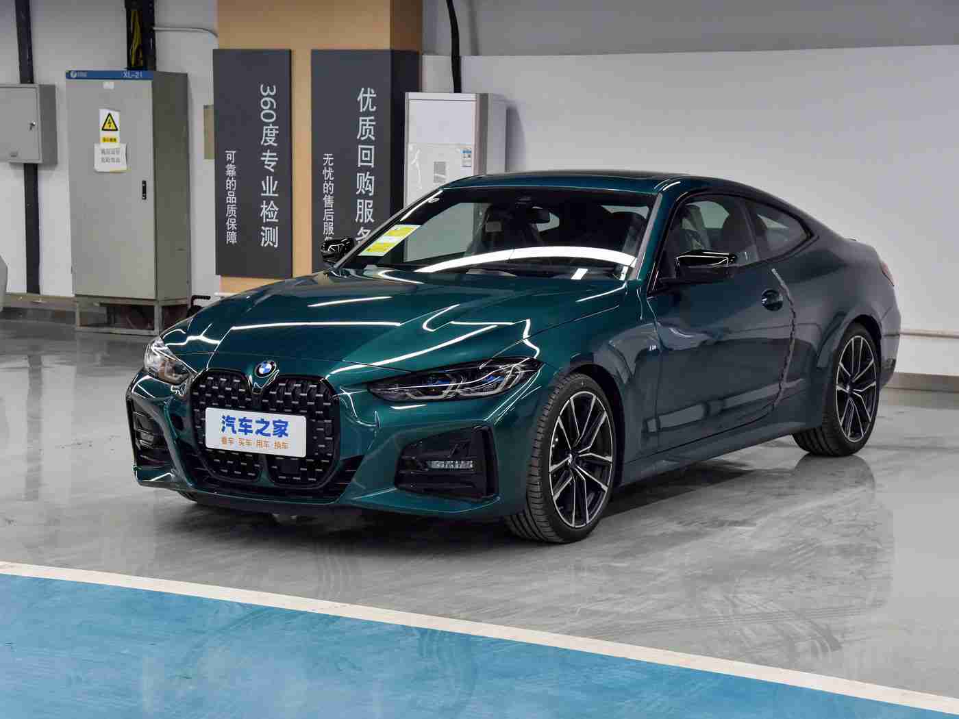 黄色软件4.0：智能护航，未来驾驶新篇章-4