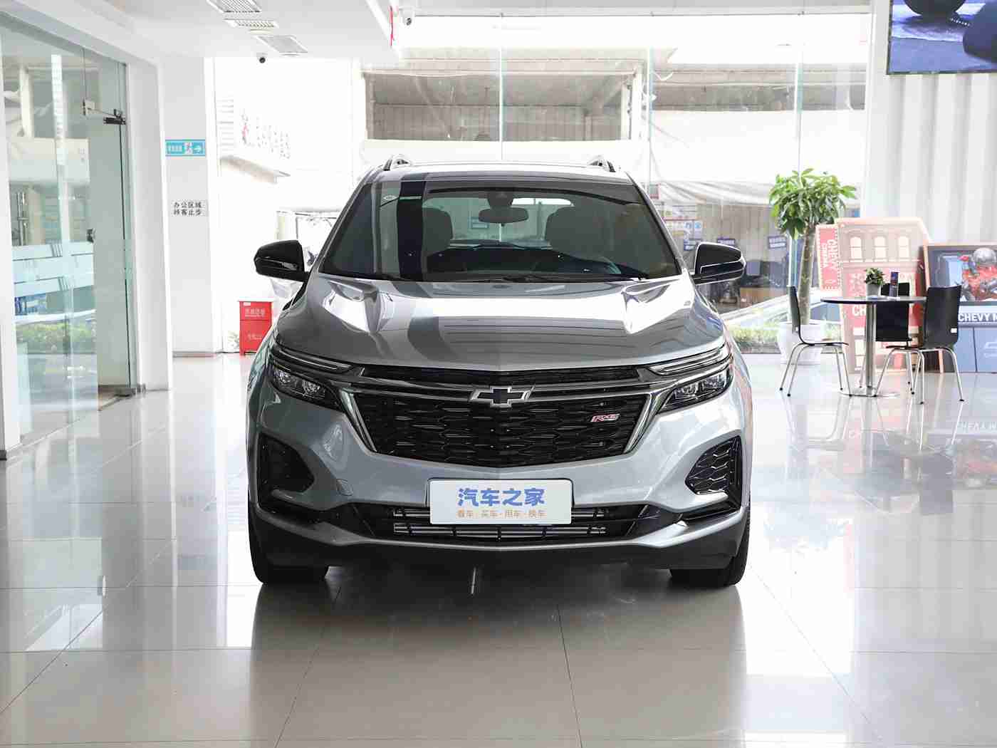 国产激情AV：激情驾驭，匠心独运，国产SUV新标杆-1