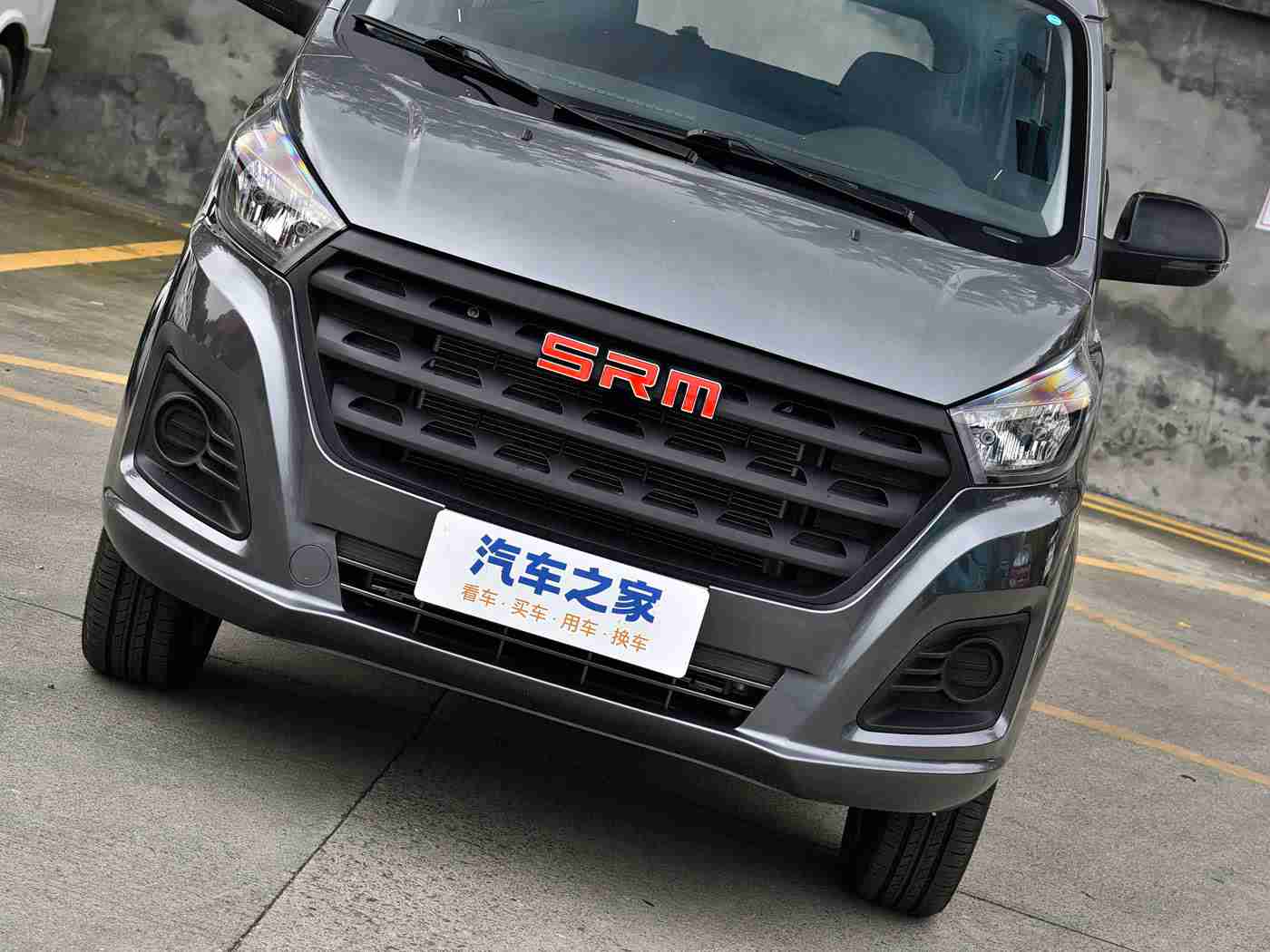 51cg1.ct吃瓜张津瑜：汽车行业专家张津瑜论坛发声：新能源汽车成主流，跨界合作创新未来-2