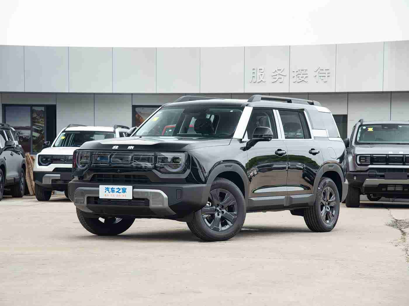 免费成人黄色软件：汽车资讯一网打尽，智能驾驶新潮流，人性化服务引领驾驶体验革新-1