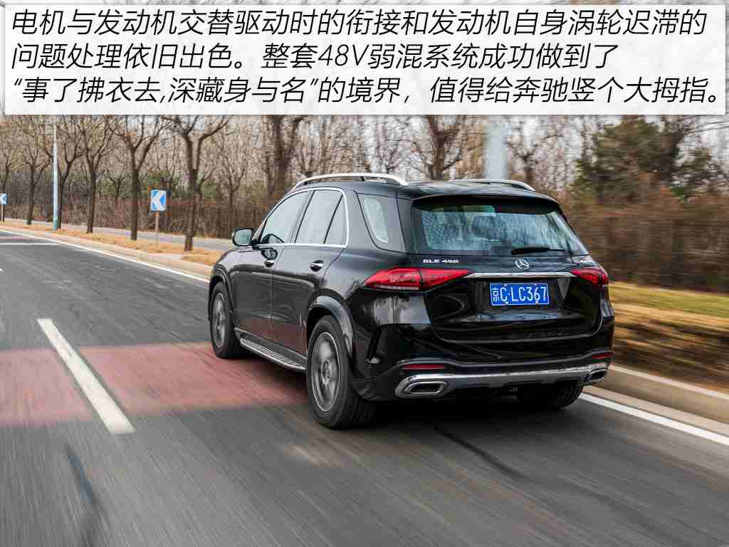 亚洲区一区二：新能源汽车聚焦：特斯拉Model 3领衔，中国品牌ES6、汉、P7在亚洲市场激战正酣-3