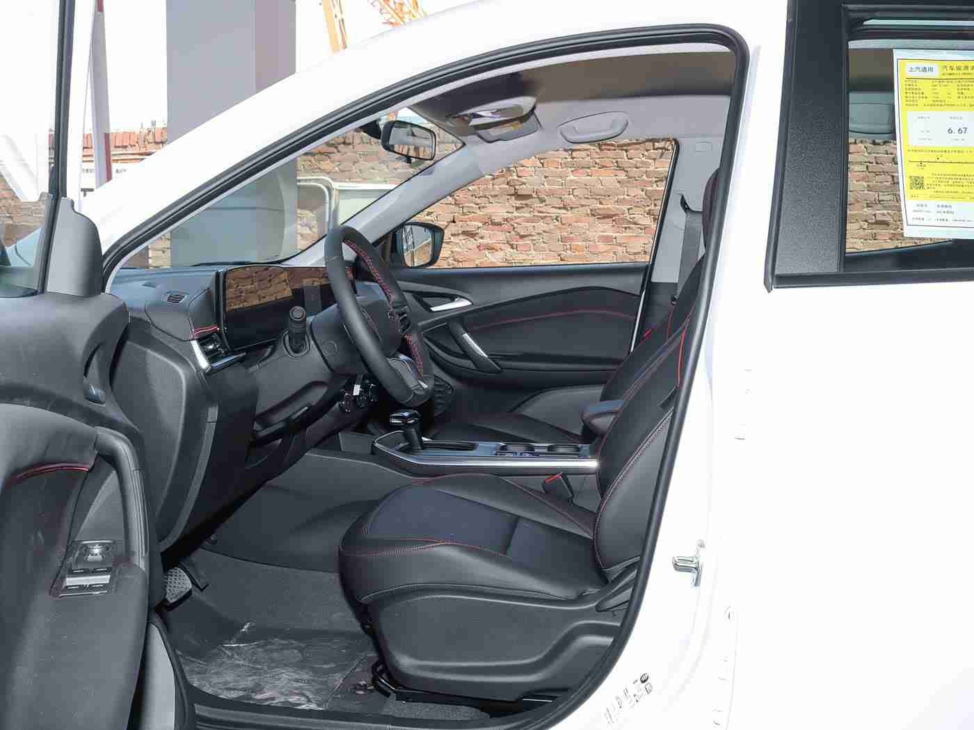 成人国产电影:时尚动力新潮流,国产SUV领航未来-3