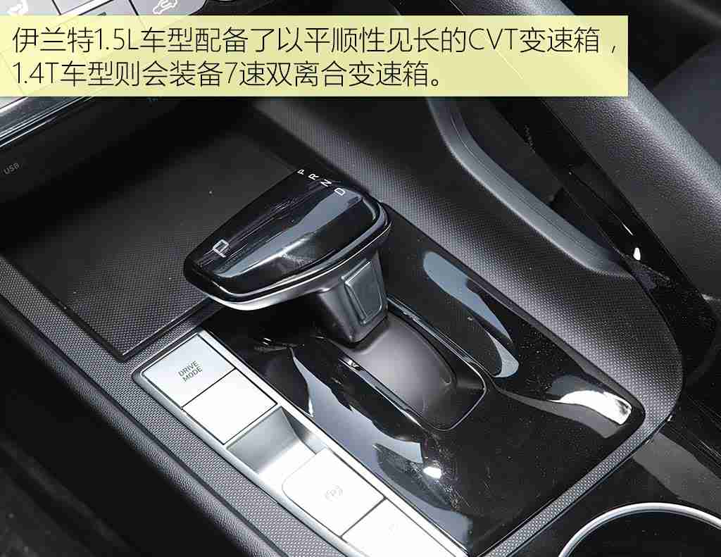 机机对机手机免费版下载安装大全2024：车载智能新体验，驾驶无忧乐享行-4