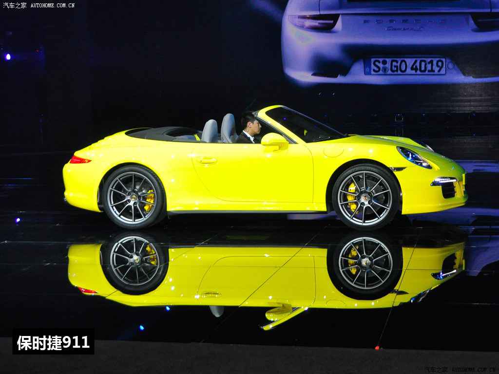 黄色软件APP免费下载：智能出行，一键掌控，便捷生活新体验-2