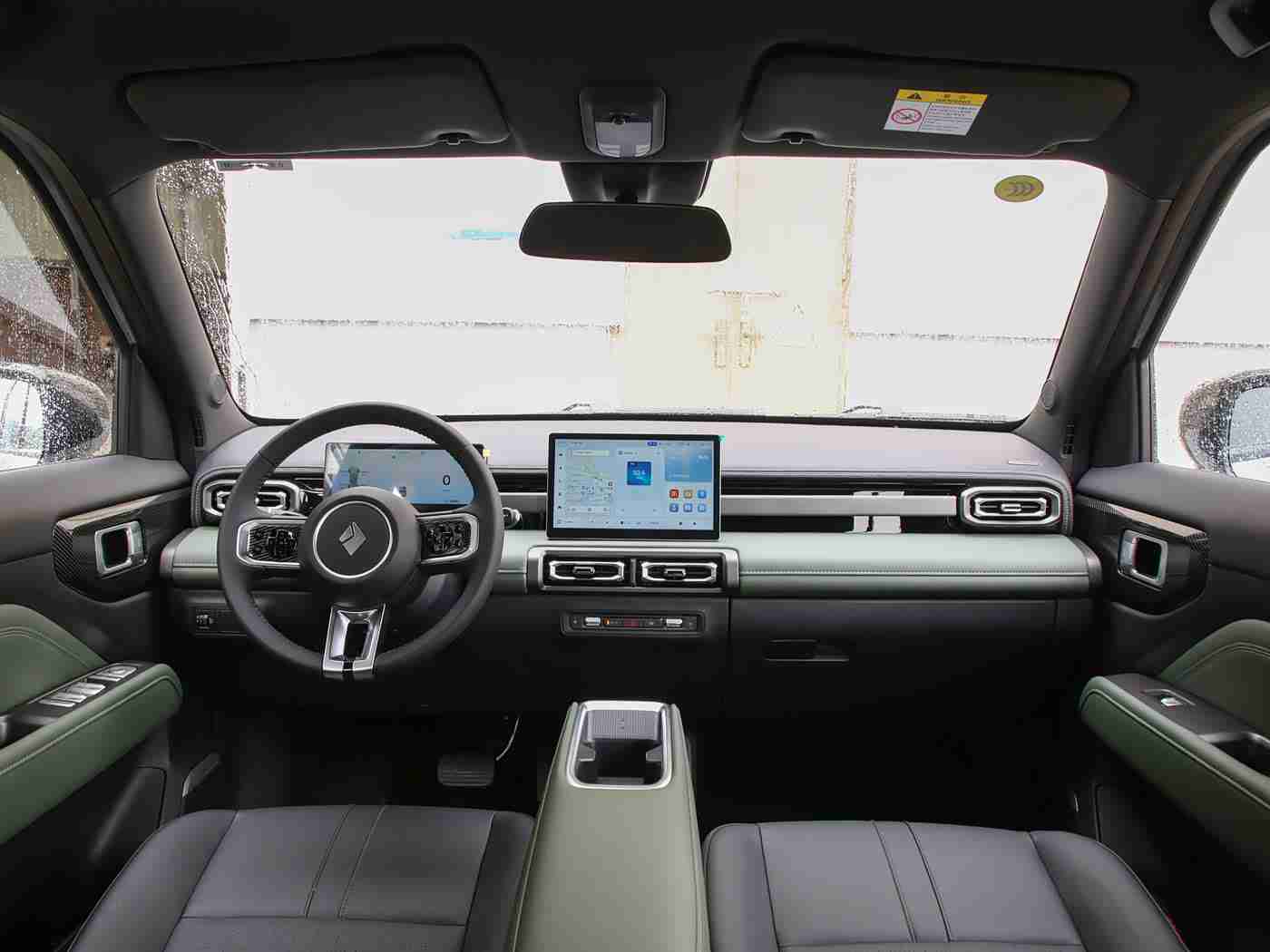 色狼APP：智能汽车网络安全危机加剧，行业反思如何筑牢安全防线-3