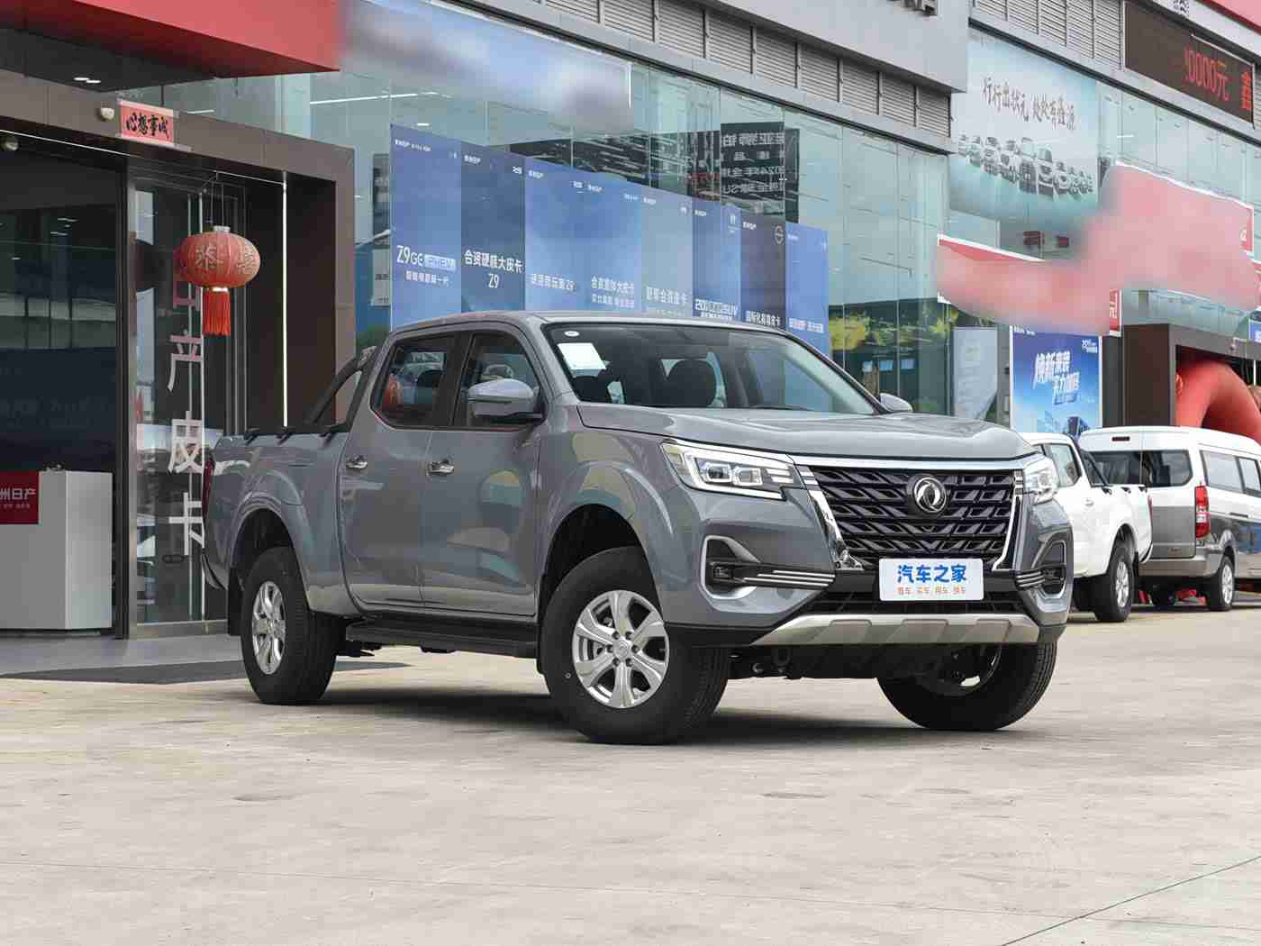 火影忍者成人动漫:梦想启航,情感共鸣,智造未来座驾-1