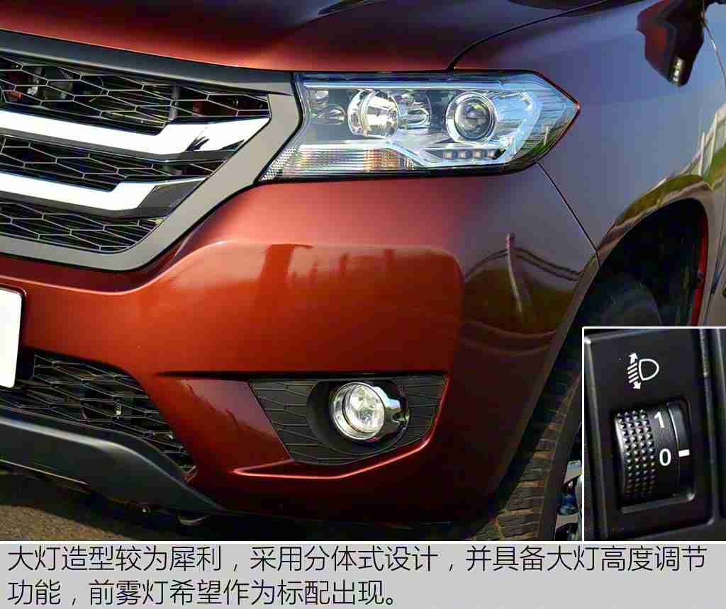 破解版黄色：创新动力，智慧领航，闪耀未来——独特彩绘领航汽车市场-3