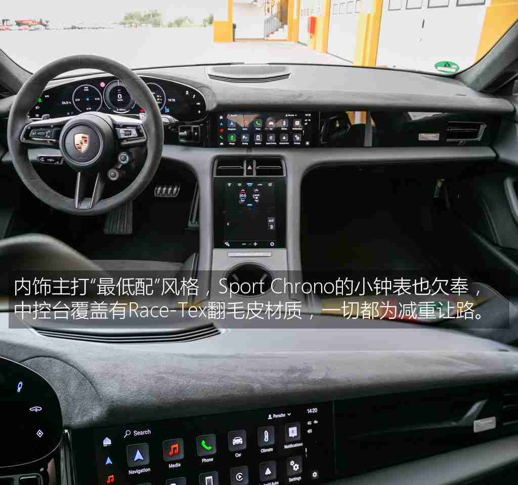 男人的香蕉插进女人的桃子：颠覆传统，引领未来：全新插电混动SUV即将上市，汽车盛宴即将开启！-1