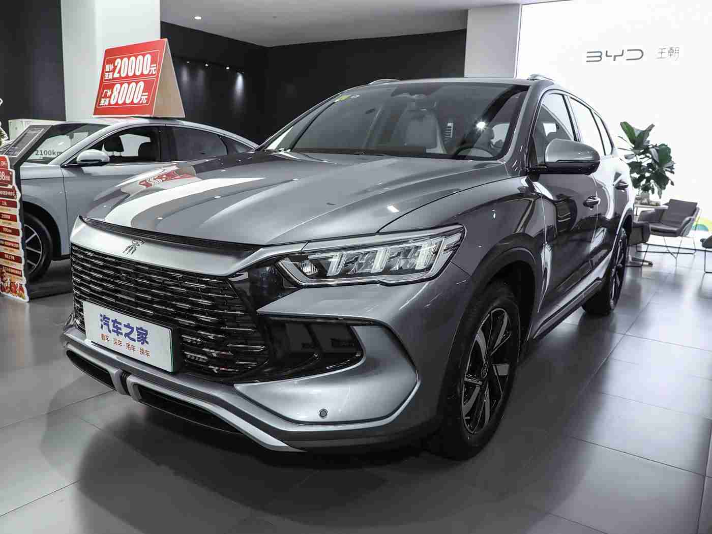 黄色app免费：“便捷出行，无忧养护——汽车应用新势力，引领用车新时代”-4