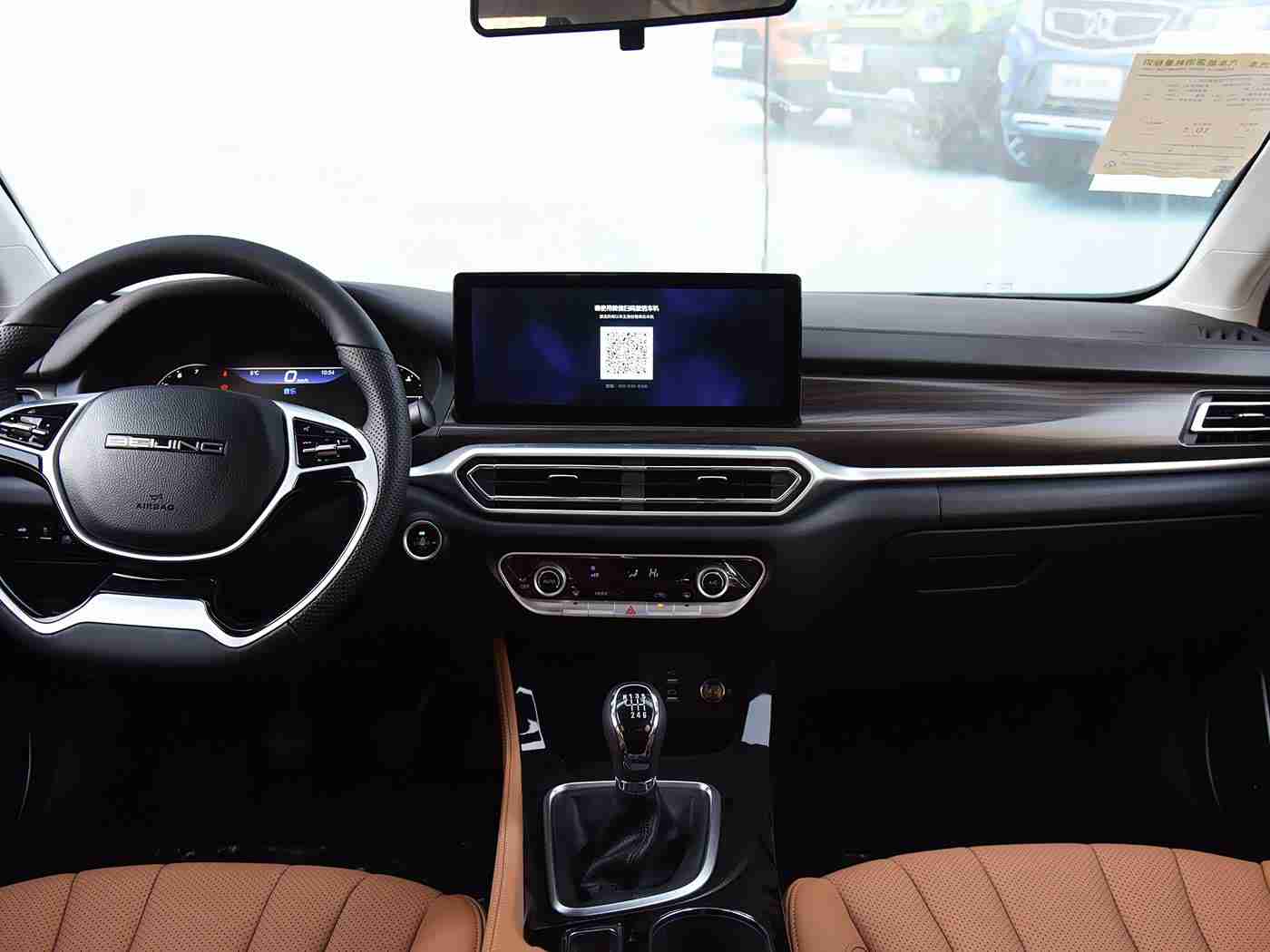 18摸APP下载：“车界新风尚，一触即达，18摸APP，驾驭未来生活圈”-4