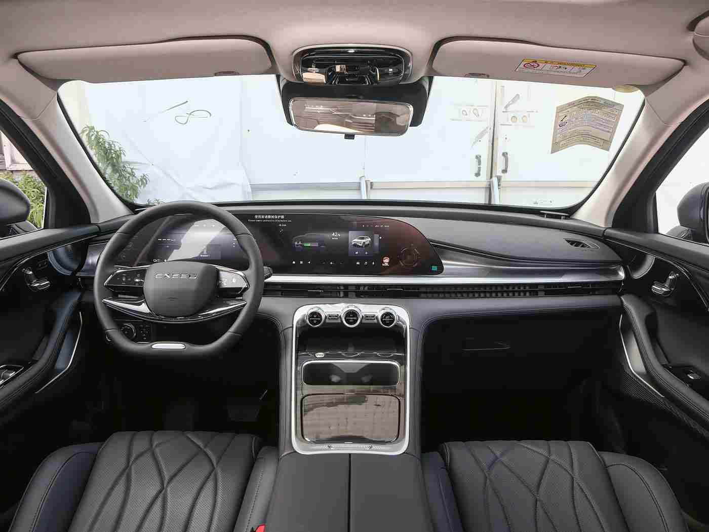 黄色下载软件：汽车智能助手引领新潮流，创新驾驶体验开启未来之旅-1