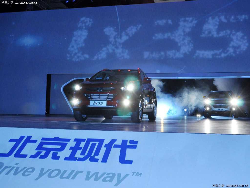 全国av：创新绿智，盛宴启程，购车新风尚-3