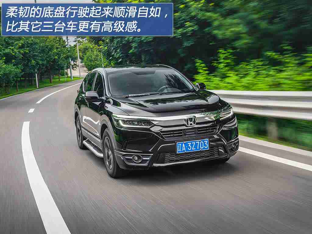 黄色软件vivo:科技潮流引领者:时尚动力新标杆,绿色环保新车型备受瞩目,汽车行业新贵一炮而红-1