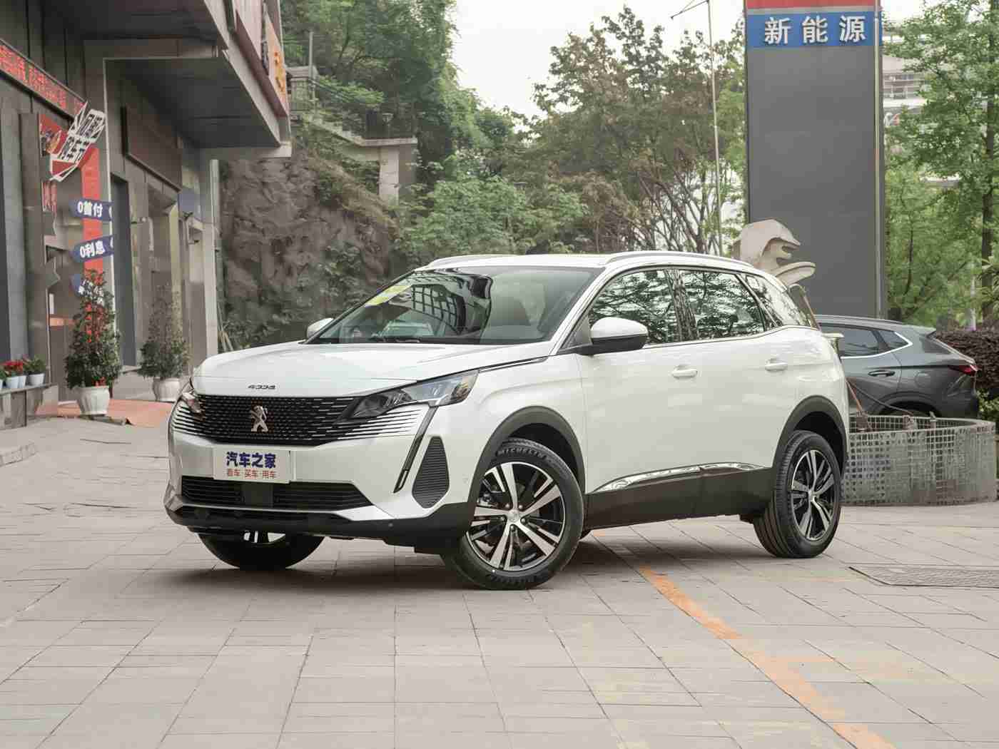 乱伦视频网站：汽车护航，清朗网络，正能量先行-3